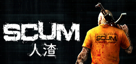 【人渣：豪华版】SCUM Deluxe Edition v1.1.0.1.99445+全DLC【百度网盘/秒传】
