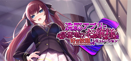 【催眠APP】HypnoApp v1.2.0+安卓版【百度网盘/UC网盘/秒传】