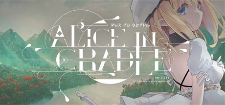 【摇篮里的爱丽丝】Alice In Cradle v0.27f【百度网盘/123云盘/秒传】