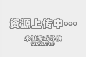 【痴汉专用车厢2HD重制版】痴漢専用車両2HDリマスター v1.1+全CG【百度网盘/UC网盘/秒传】