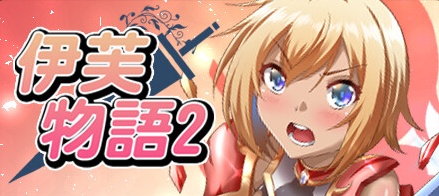 【伊芙物语2】Story Of Eve 2 v1.0.3【百度网盘/夸克/秒传】