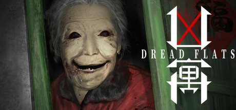 【凶寓】Dread Flats v2.10.1【百度网盘/秒传】