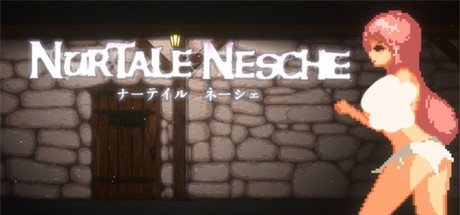 【纳泰尔·奈舍】Nurtale Nesche v1.0.3.7+全CG【百度网盘/123云盘/秒传】