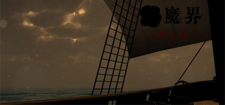 【魔界：阿瓦隆 最终版】Avalon v1.11+全CG【百度网盘/UC网盘/秒传】