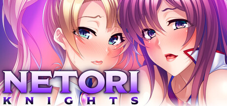 【欧派骑士的赎罪】Netori Knights v1.0.8【百度网盘/UC网盘/秒传】