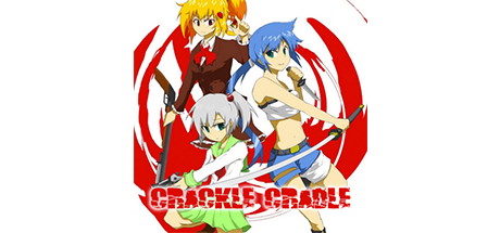【脆弱摇篮：三版本合集】Crackle Cradle【百度网盘/秒传】